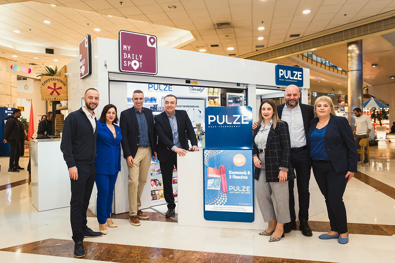 Imperial Brands Hellas