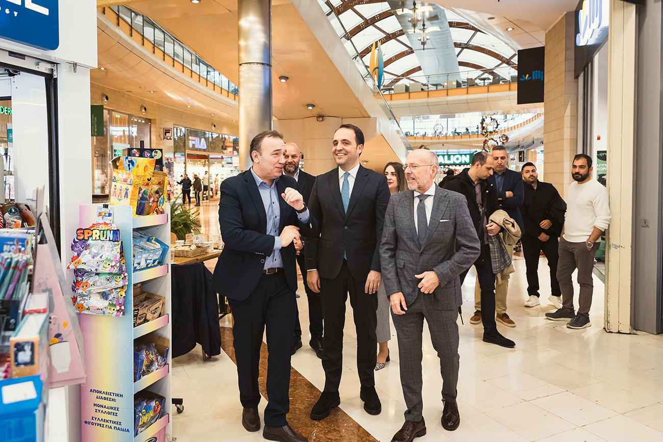 Imperial Brands Hellas