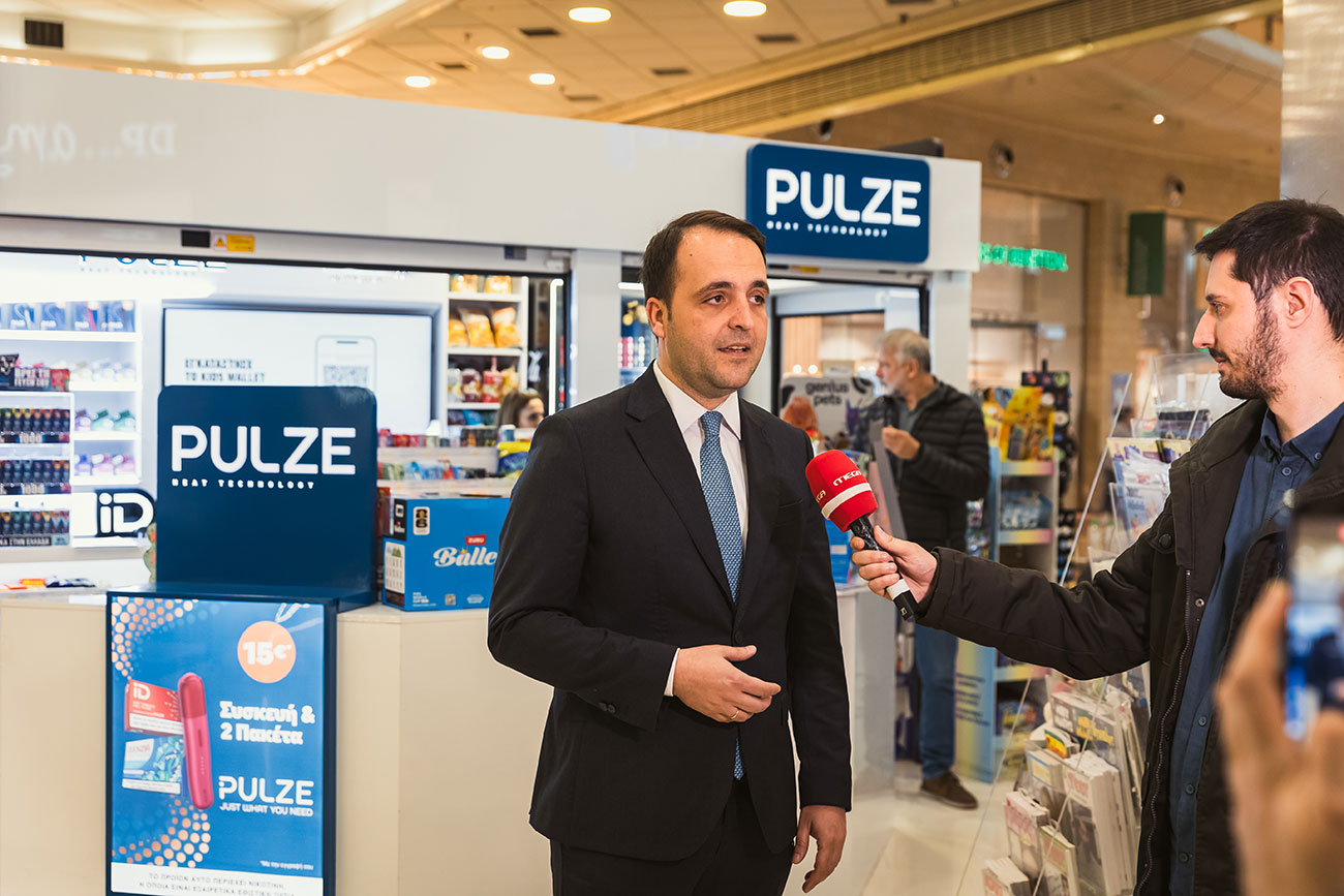 Imperial Brands Hellas