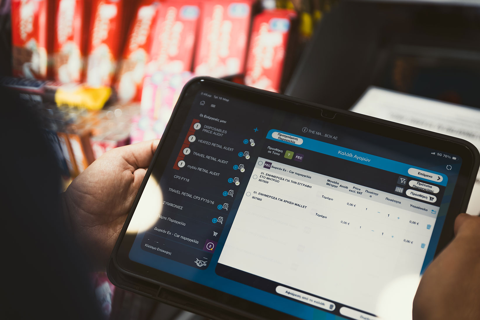 Imperial Brands Hellas